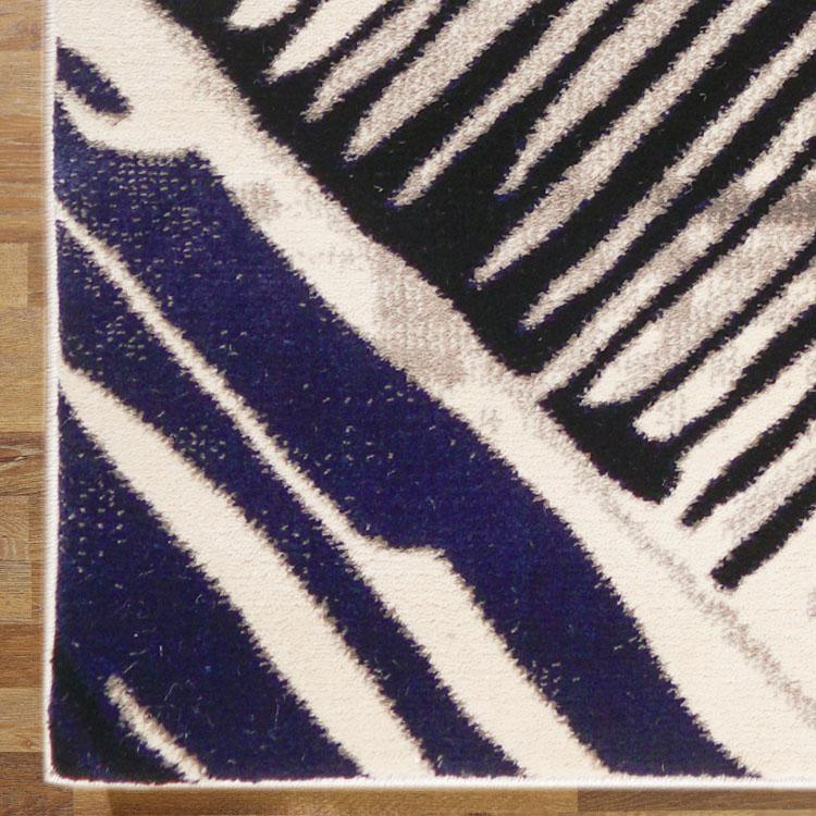 Serenity 58 Onyx Hallway Runner